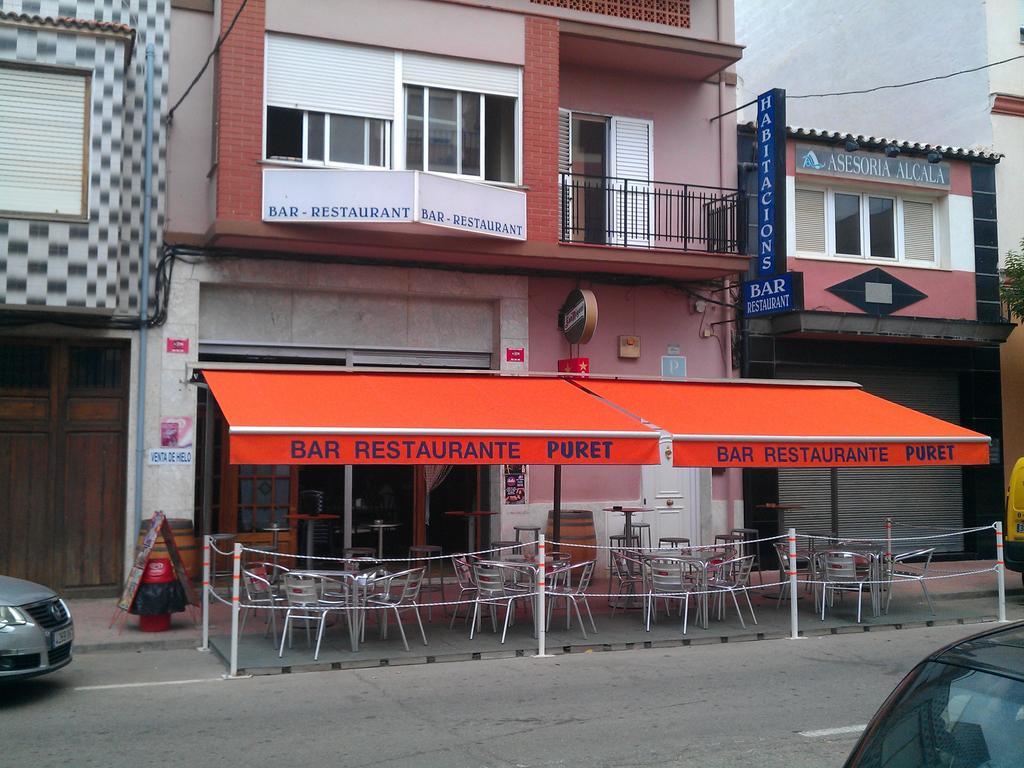 Hostal Neus Alcalá de Chivert 객실 사진
